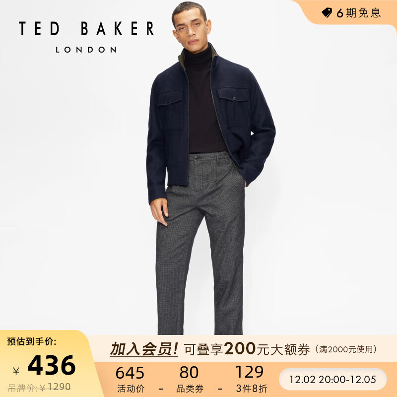 【经典木兰花】TED BAKER 秋冬男士舒适纯色高领针织衫 255124 藏青色 3