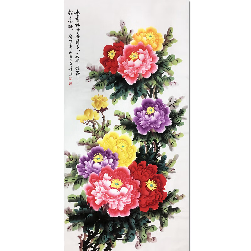 王绍华《牡丹》纯手绘真迹书画国画艺术品拍卖水墨画油画字画版画 136