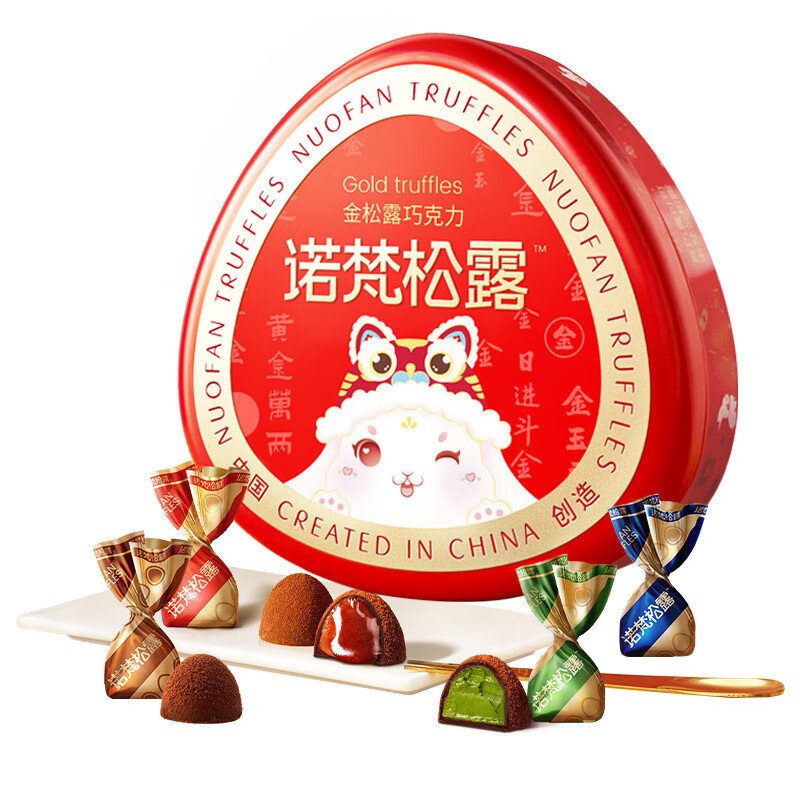 诺梵金松露巧克力零食喜糖黑松露礼盒装纯可可脂 金松露可爱兔500g*1盒装