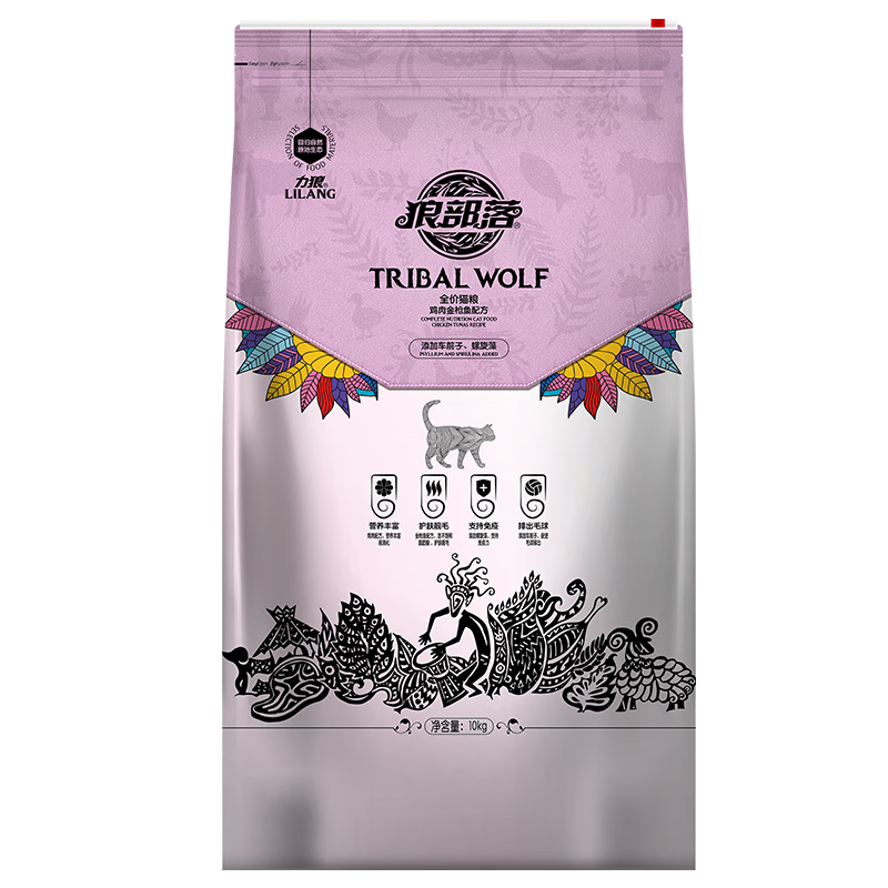 力狼貓糧 成貓幼貓狼部落系列 全價貓糧10kg20斤