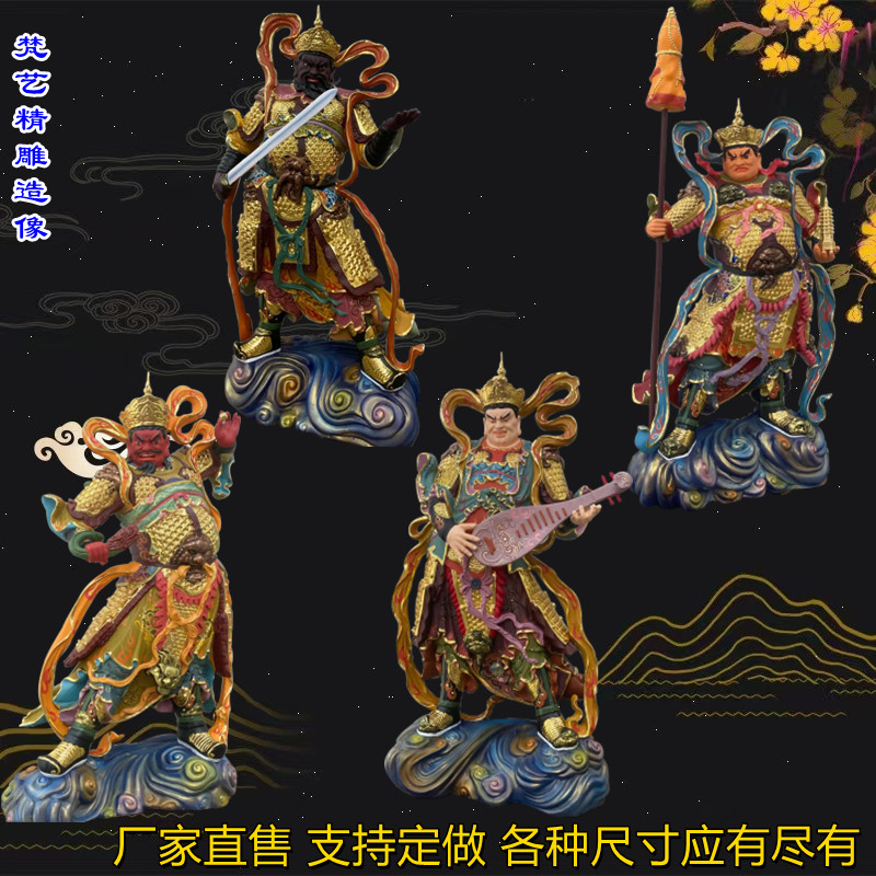 金刚天王神像殿四大护法树脂玻璃钢木雕铸铜像 3米【精品 站像】单尊2