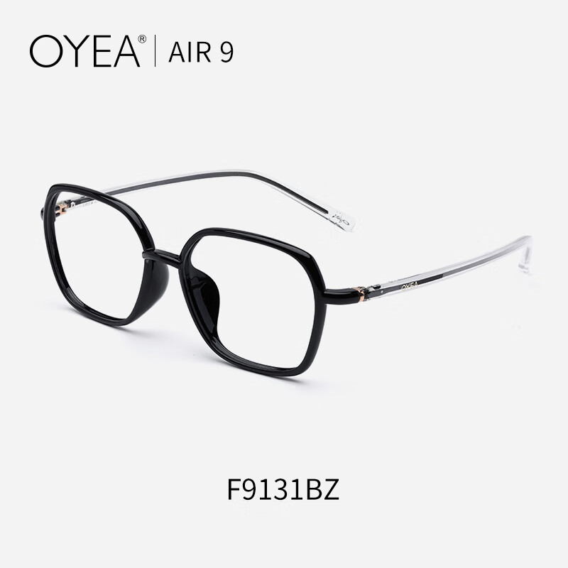 oyea欧野近视眼镜男黑框度数可配仅12g素颜神器眼镜女大框air f9131