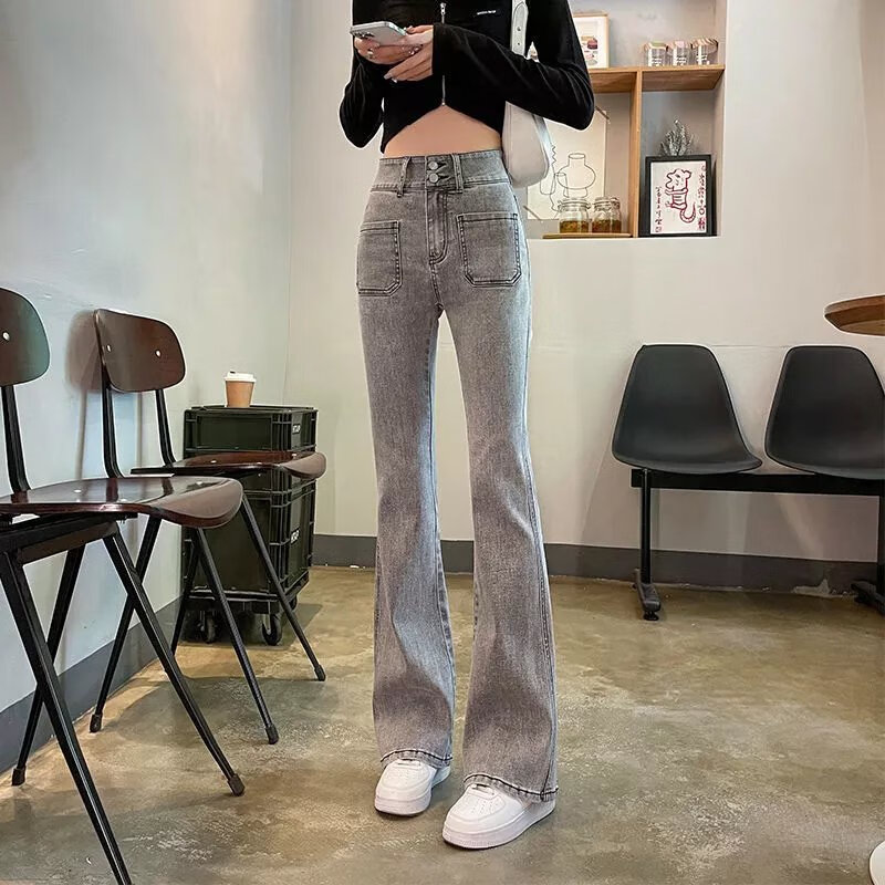 汇诗尚显瘦气质 特大码300斤胖mm松紧高腰喇叭牛仔裤女款修身显瘦微喇长 烟灰色 4XL 建议180-210斤 京东折扣/优惠券