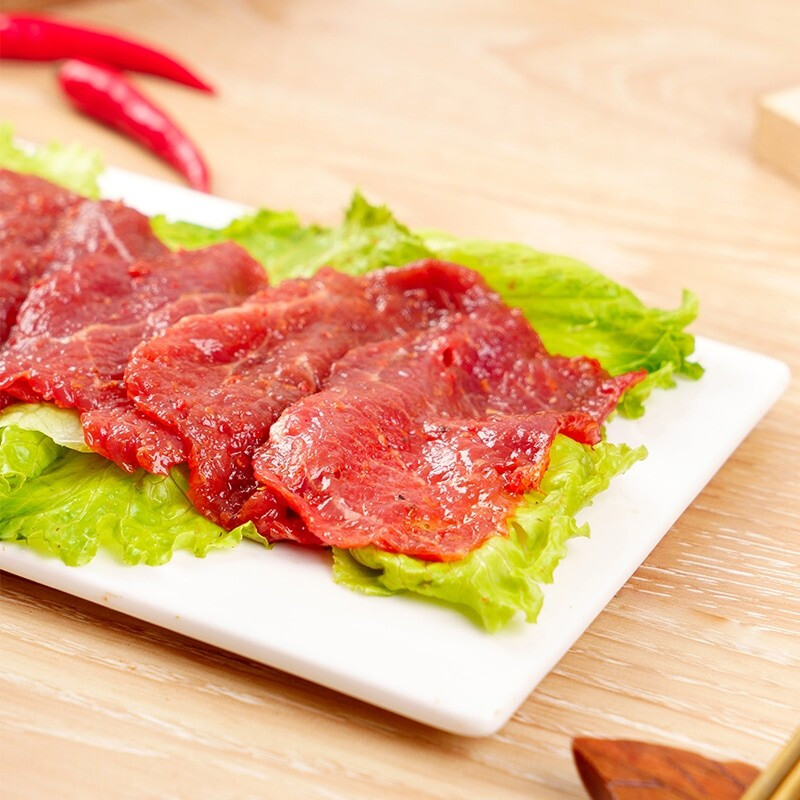 海底捞 鲜辣双椒嫩牛肉200g/盒 速冻调理牛肉生鲜火锅丸料涮锅火锅食材