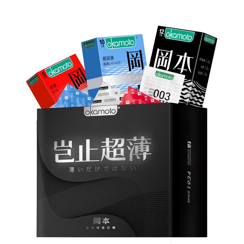网络冈本避孕套价格走势与历史查询,含赠品5片岂止超薄安全套27片共计32片成人计生用品男用套套