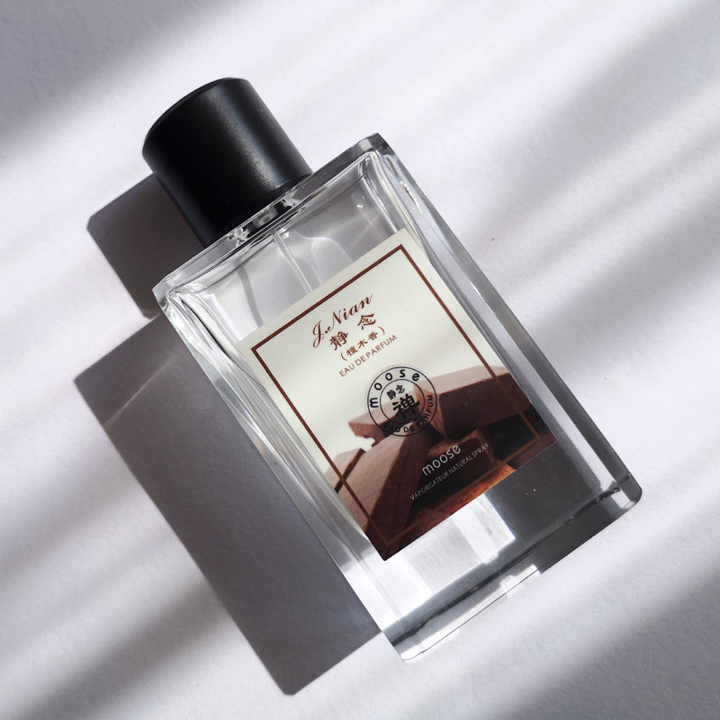 慕水(moose) 檀香味香水男士女士木质香调檀木味香水礼盒装60ml 静念-禅【礼盒装】 60ML