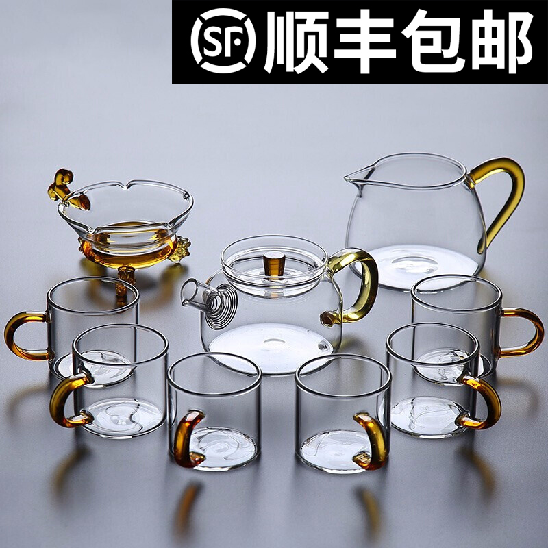 介屋玻璃茶具套装家用简约透明耐高温功夫茶杯整套过滤花茶泡茶壶 9头风畔套装
