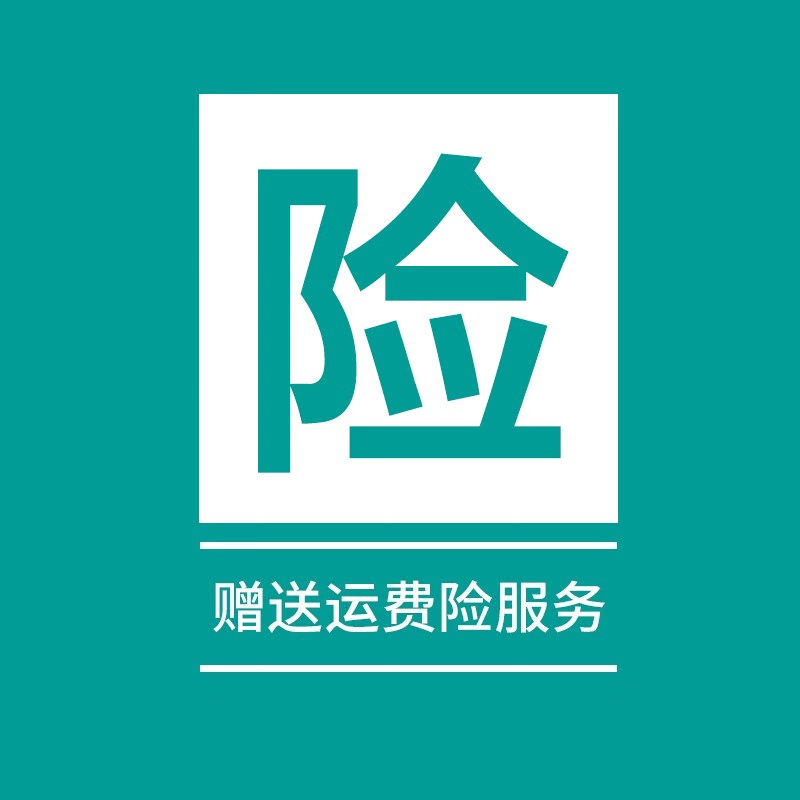 京东淋浴花洒历史价格怎么查|淋浴花洒价格比较