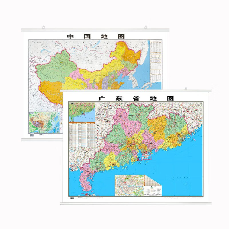 中国地图挂图+分省地图 高清防水加厚约 1.1米*0.8米 旅游/地图挂图 中国+广东地图