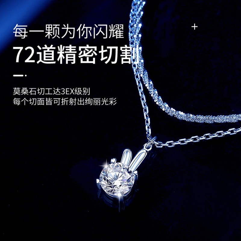 缔时尚月兔莫桑钻石银手链女士本命年玉兔子手环饰品生日礼物送女友老婆 SL007 月兔手链/一克拉莫桑石
