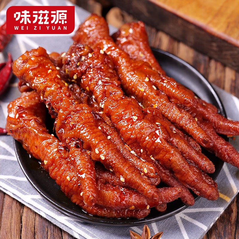 味滋源童年怀旧小吃点心充饥夜宵网红休闲零食方便食品 虎皮凤爪藤椒味200g/袋(约6包)