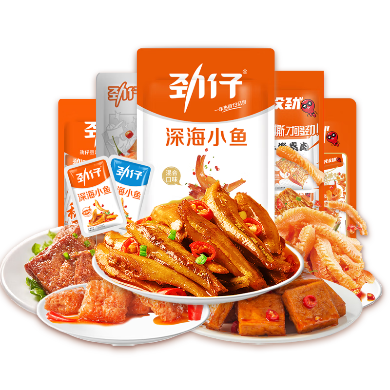 ���ڲ����������С����С������ʳ�������ʳ��ζ�����ʳС�����ȵ����ɻ�� ��70������±��ʳ�����560g