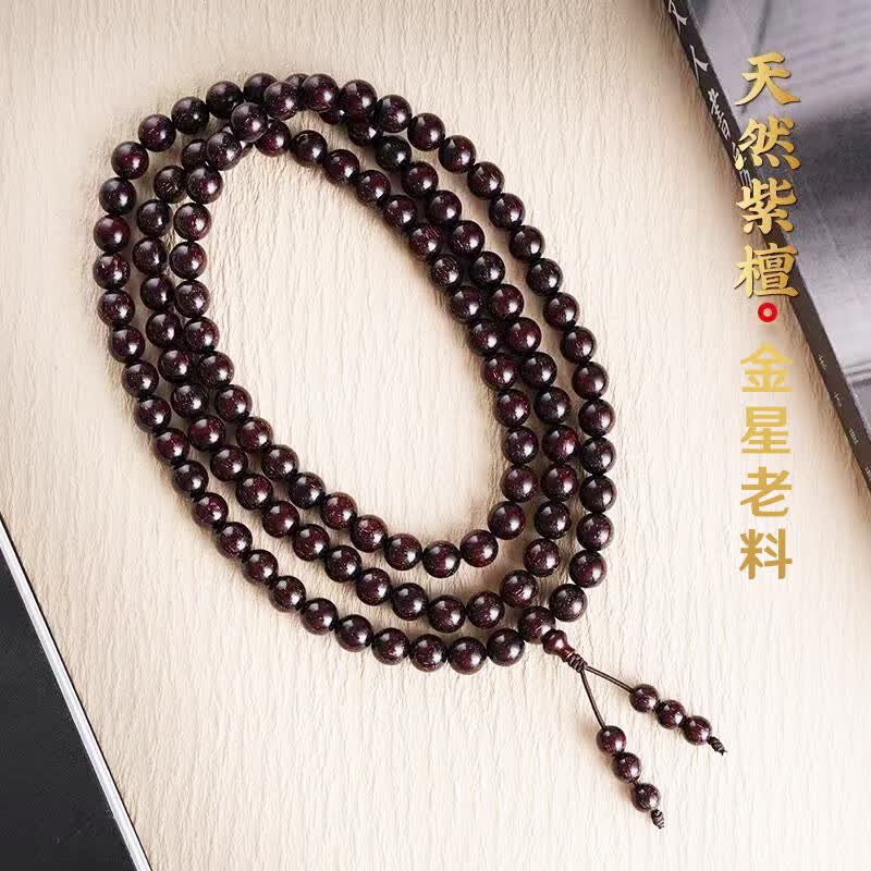 春山月 小叶紫檀手串老料108颗佛珠檀木念珠文玩手链送生日礼物男士手链 12mm*108颗(建议体重190+)
