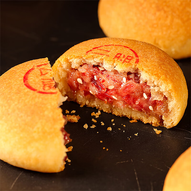 嘉华云腿月饼中秋礼盒装滇式云南特产蛋黄肉馅饼 【老板】精制云腿10