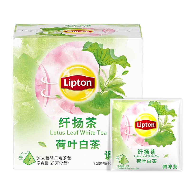 立顿Lipton花草茶养生茶纤扬茶荷叶白茶三角茶包袋泡茶叶7包21g