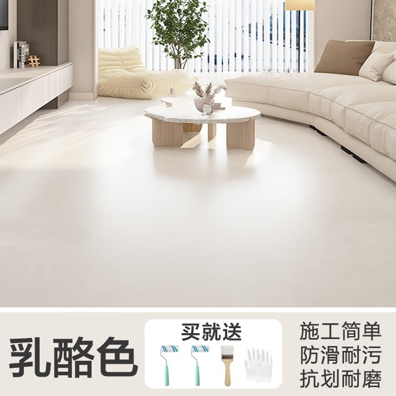 道新 水性环氧树脂地坪漆水泥地面漆家用自流平地板漆