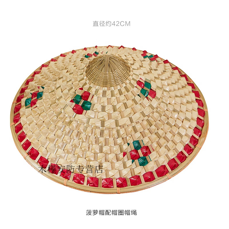 手工編織竹斗笠帽防雨遮陽(yáng)帽大檐草帽舞蹈演出斗笠道具帽竹編帽子工業(yè)品 zx直徑42厘米菠蘿帽配帽圈帽繩