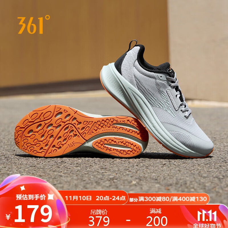 361°运动鞋男鞋飞翼4.