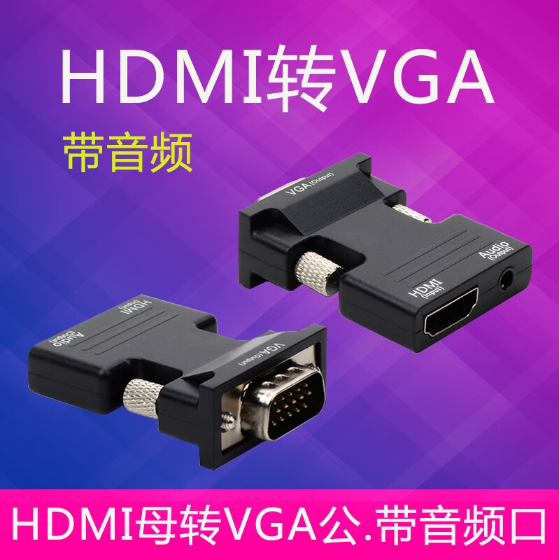 音频接口有什么牌子值得选择(音频接口哪个品牌的性价比高)