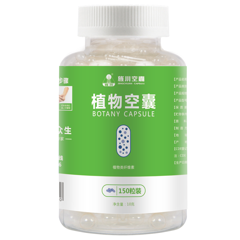 ���ڲ�����캴����ҿտ� ��ʳ��ҩ�ÿ��Ľ���ҩ��ֲ�ﳦ�ܽ���Ƥ�ɹ�װ��ҩ�� 0��ֲ����Ľ��� 150��*1ƿ ���й�˾��Ʒ 34.8Ԫ��2��(��17.4Ԫ/��)