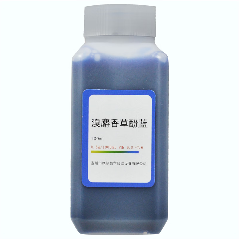 溴麝香草酚蓝溴百里香酚蓝指示剂液0.