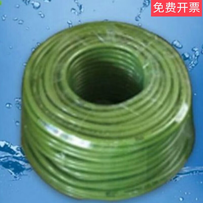 水产养殖底增氧自沉曝气管鱼虾蟹养殖河道治理污水处理微孔增氧管 a型