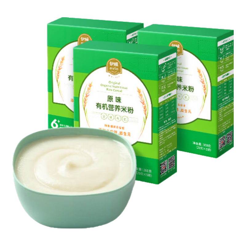 ڲEastwesӤ׶ʳ׺ ԭζлӪ׷160*3װ(6+