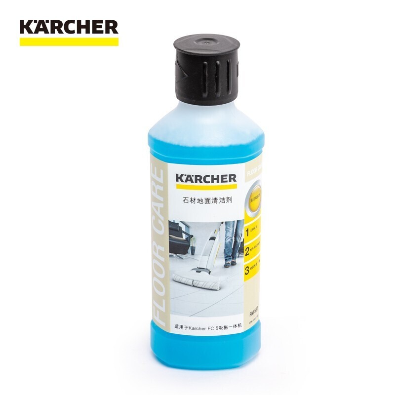 KARCHER德国卡赫无线智能洗地机扫拖一体和添可2代比，哪个更好用？