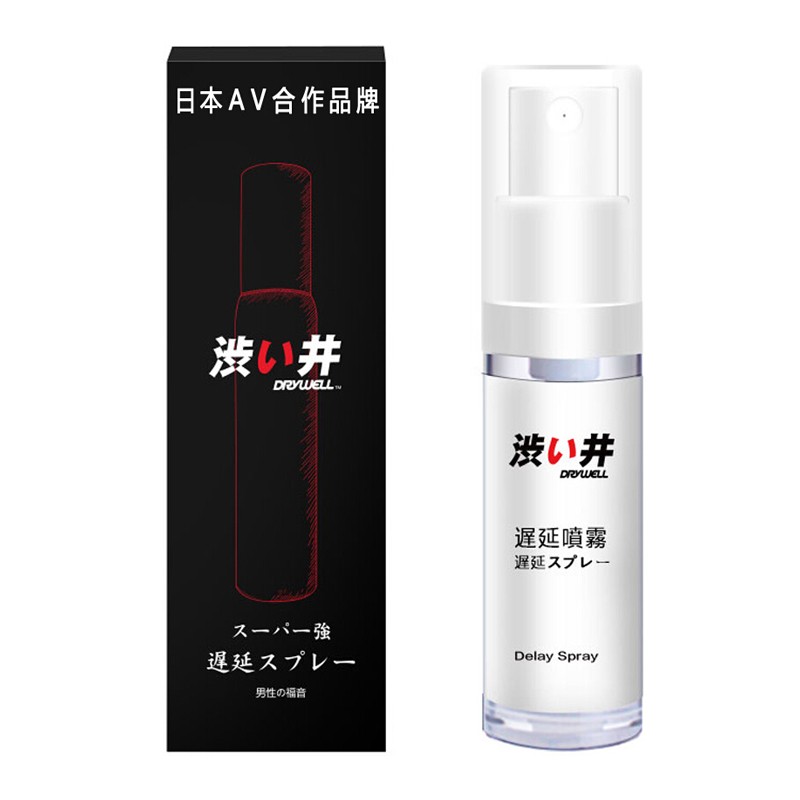 男用延时商品的价格趋势和选择推荐