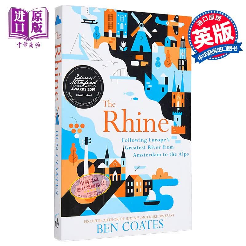 溯源莱茵河 The Rhine Following Europes Greatest River from Amsterdam to the Alps 英文原版 Ben Coates属于什么档次？
