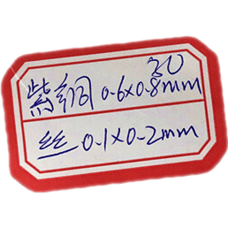 菱形孔紫銅黃銅網(wǎng)科研電極銅網(wǎng)積流銅網(wǎng)菱形斜拉菱形網(wǎng)屏蔽網(wǎng) 紫銅0.6x0.8mm孔薄 12.5厘米寬