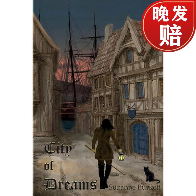 【4周达】city of dreams