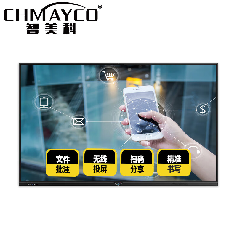 麒麟操作系统，麒麟操作系统默认密码