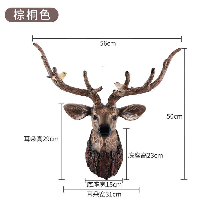 寓意鹿头装饰壁挂北欧墙壁挂饰新中式客厅玄关背景墙挂件 祥鸟福鹿