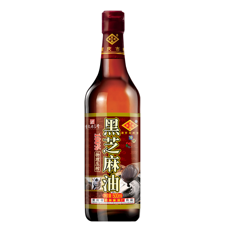 雙嗒 黑芝麻油芝麻香油純物理壓榨四川重慶火鍋蘸料涼拌菜調味油 500ml 1瓶