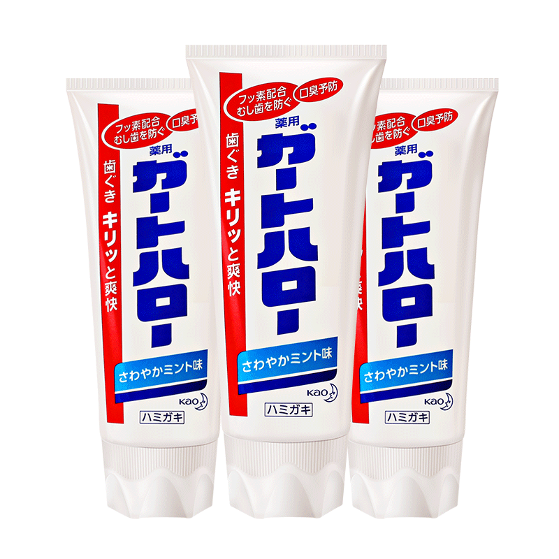 花王(KAO)日本进口牙膏:价格历史趋势及评测