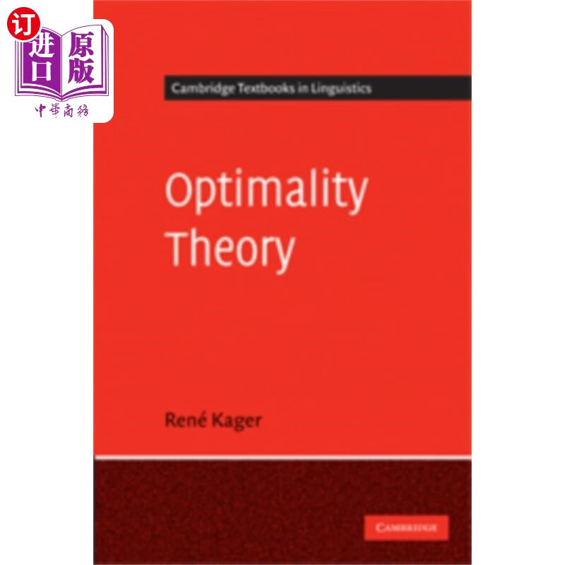 海外直订optimality theory 优性理论