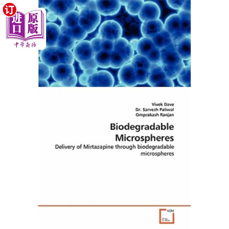 海外直订医药图书biodegradable microspheres 生物可降解微球