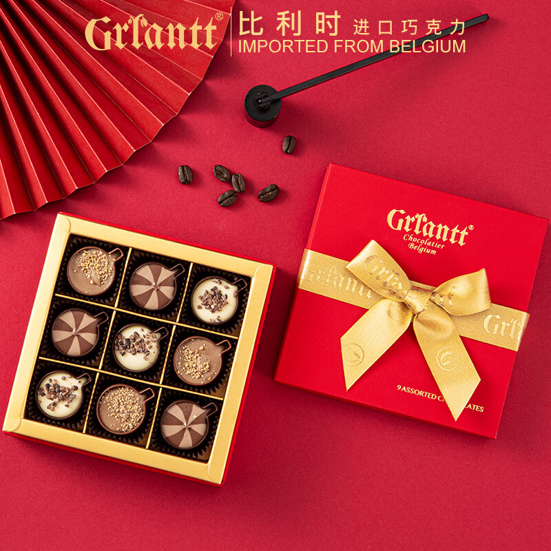 أgrlanttɿ ֿ9122g ʱʳ  ʥŮ 85.64Ԫ