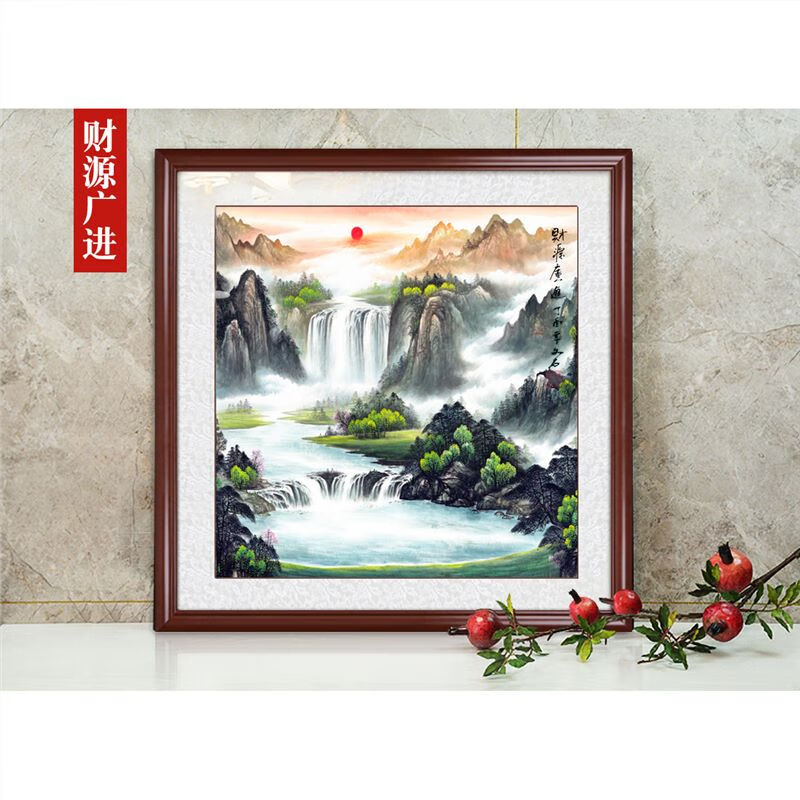 主图款)财源广进 高清画面清晰不褪色 已加框35*35cm(亏本冲量