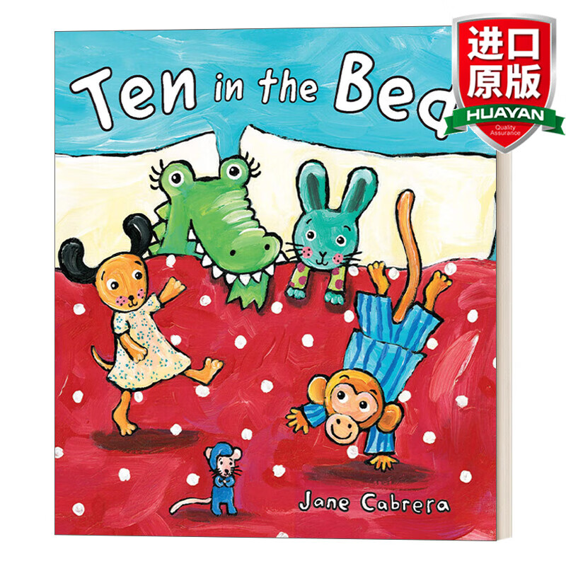ten in the bed jane cabreras story time 英文原版绘本 十点上床