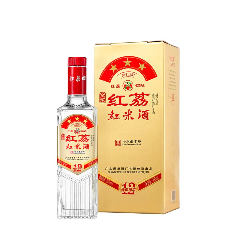 红荔牌清雅白酒三星金装红荔红米酒33度500ml 纯粮酿造广东米酒 33度