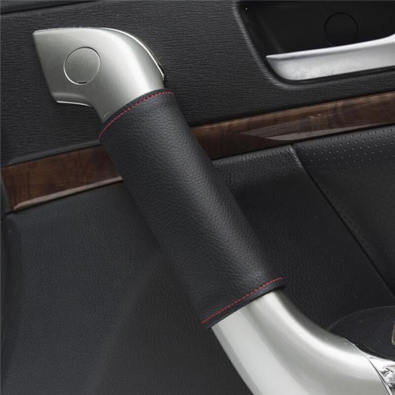 汽车内门把手保护套车内防护套车用扶手套拉手套车载门内扶手套 黑色红线【13cm】4个装