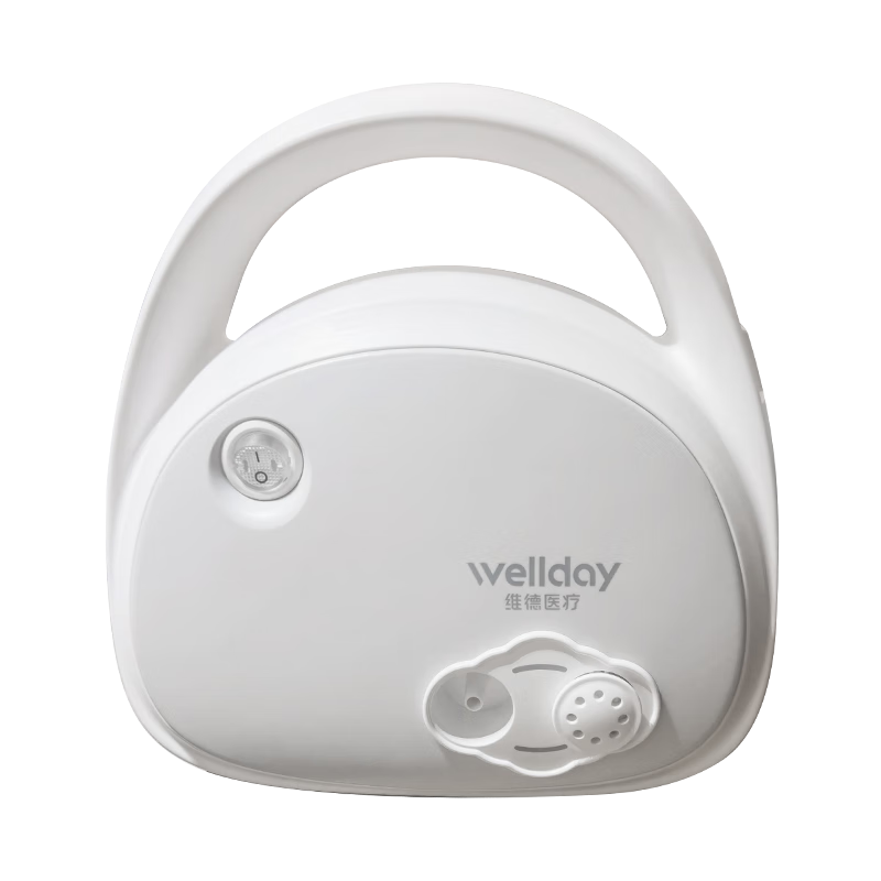 WELLDAY 维德 雾化器家用医用压缩空气式雾化仪含面罩KE-W21