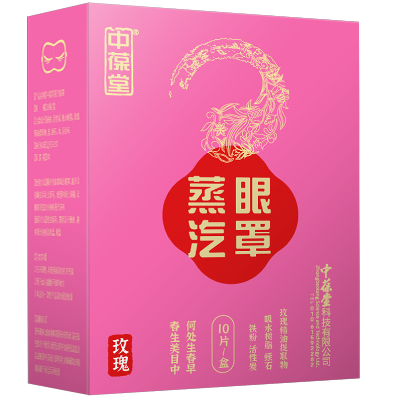 抢不到的限量版烤面筋价格走势及购买攻略