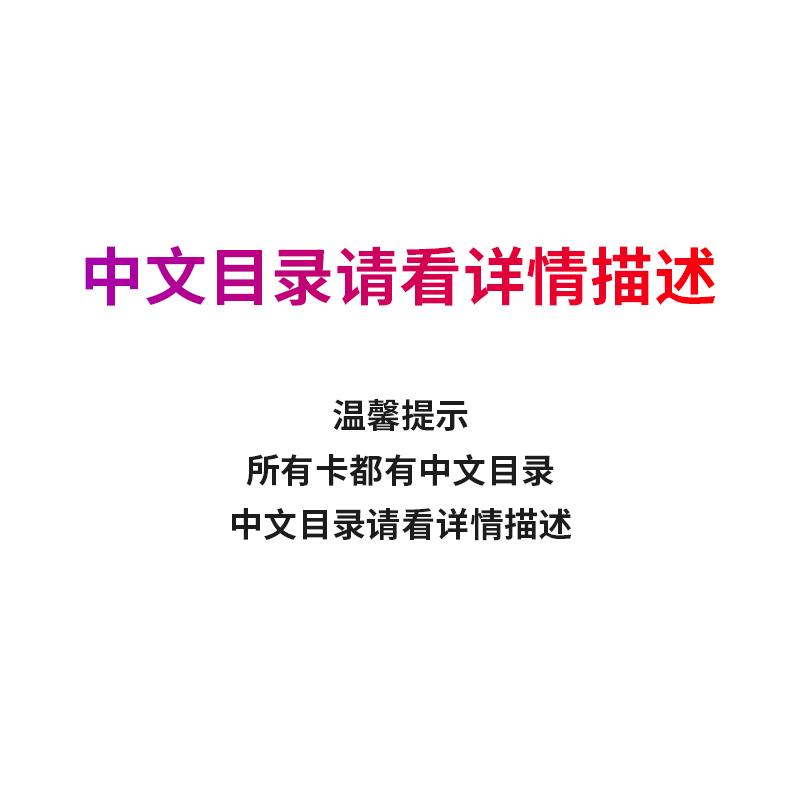 【当天发货】小霸王插黄卡游戏机智能卡家用电视fc怀旧款老式红白机8