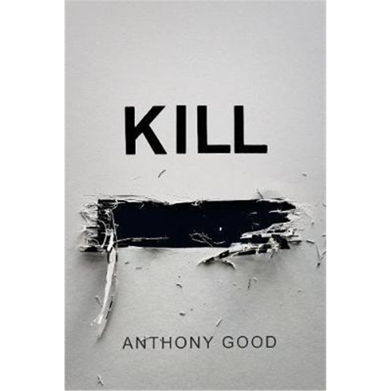 预订kill [redacted]