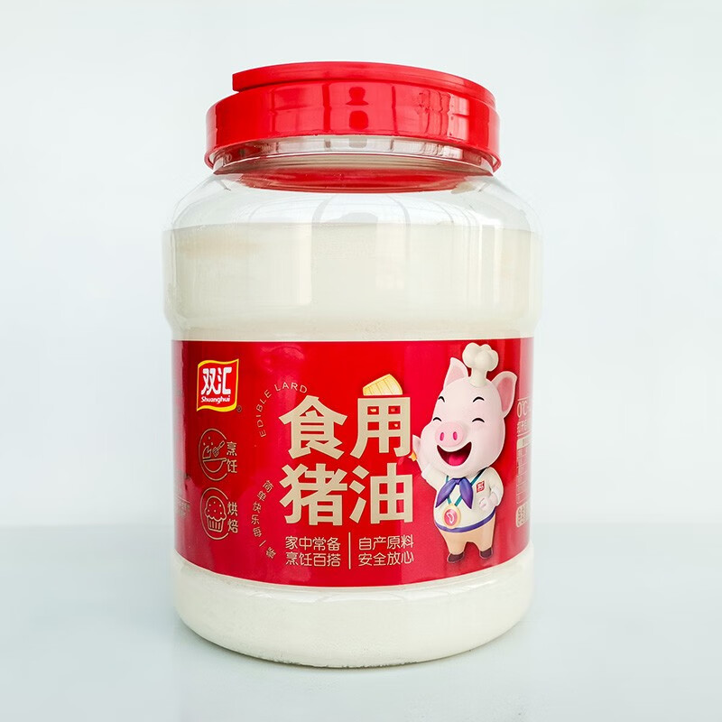 炒菜浓香猪板油精炼起酥白油拌饭蛋黄酥月饼烘焙商用大桶 食用猪油
