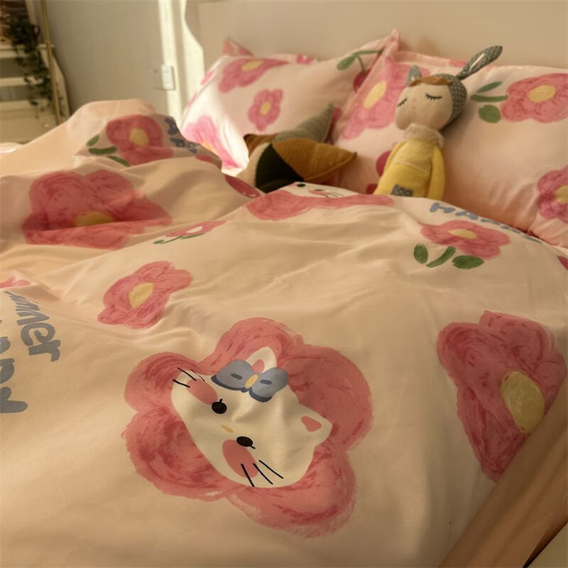 bpe老裁缝家纺四件套ins小碎花公主风被套2.