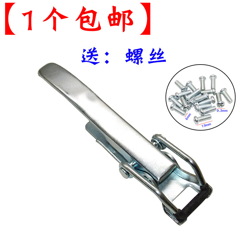 千驰嘉东风小康c32全车配件k01l k02 c31v22货车拦板扣车箱拉手尾门